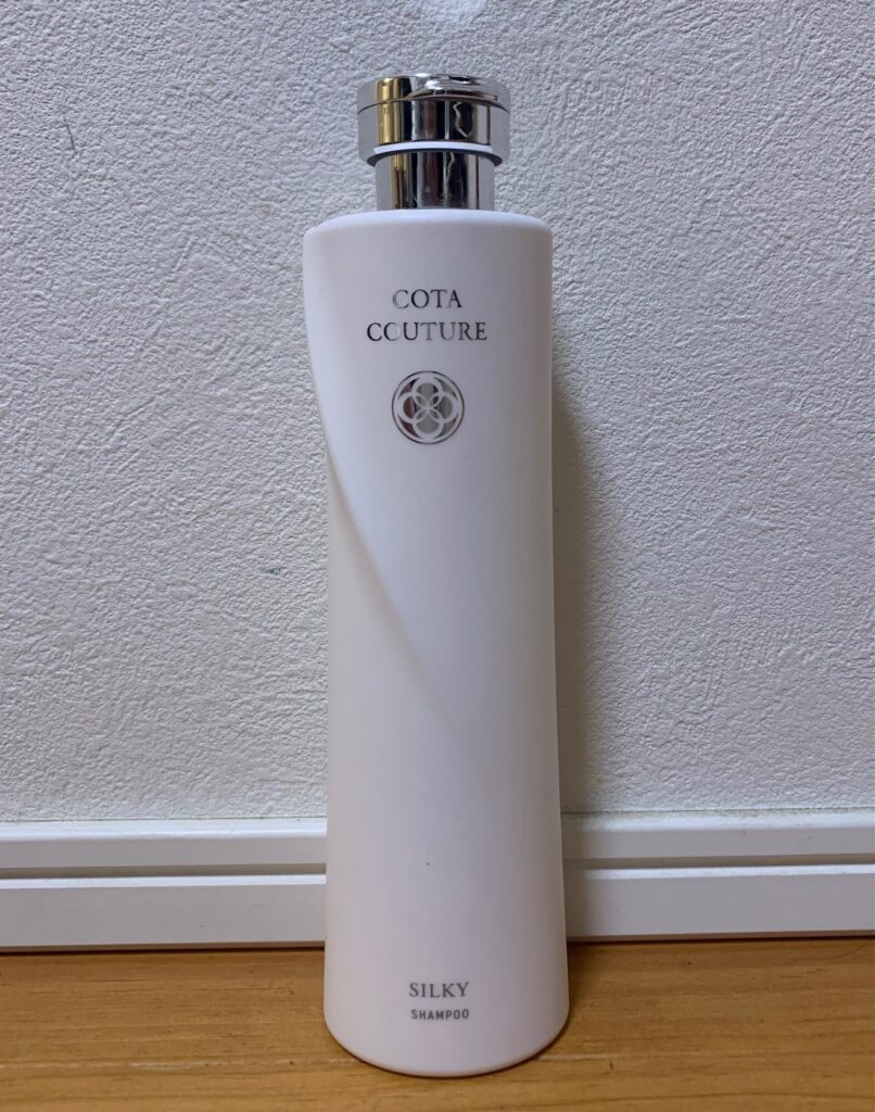コタクチュールシャンプートリートメント【COTA】美容師がわかりやすく 