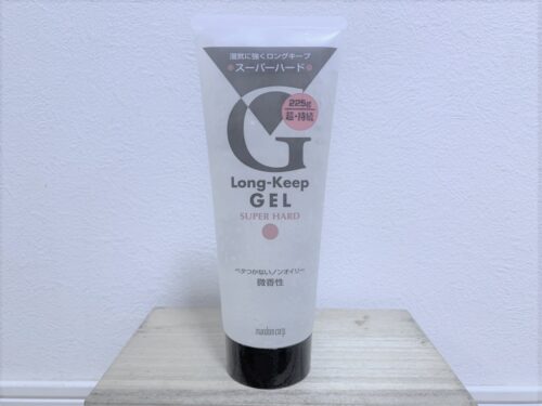 ギャツビー ロングキープジェル スーパーハード 225gが美容師がわかり