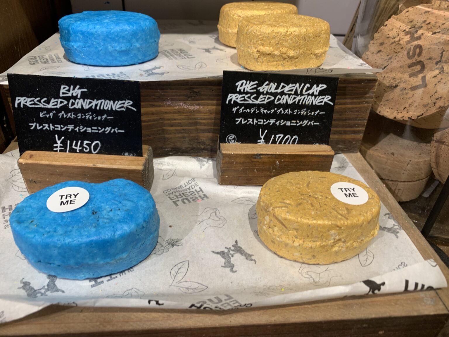 LUSH ラッシュシャンプーバーを美容師が解説、口コミ、オススメ、成分、種類について解説 ヘアケアアカデミー