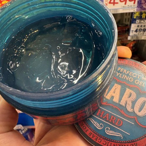 MARO ジェル ハードの中身