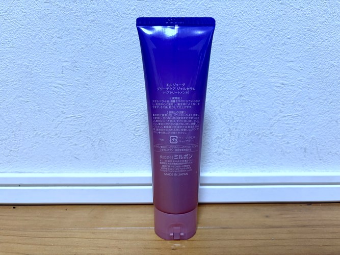 エルジューダ ブリーチケア ジェルセラムの裏面