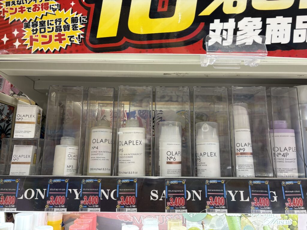 ドン・キホーテのオラプレックス売り場