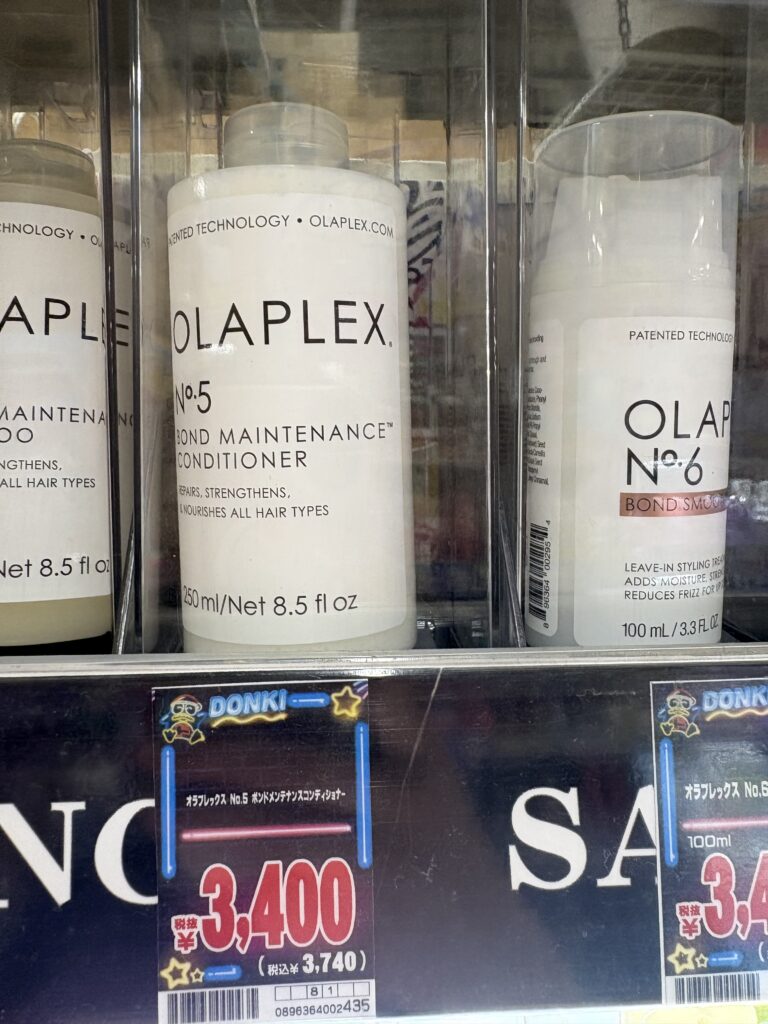 ドンキのオラプレックス No.5 コンディショナーの値札