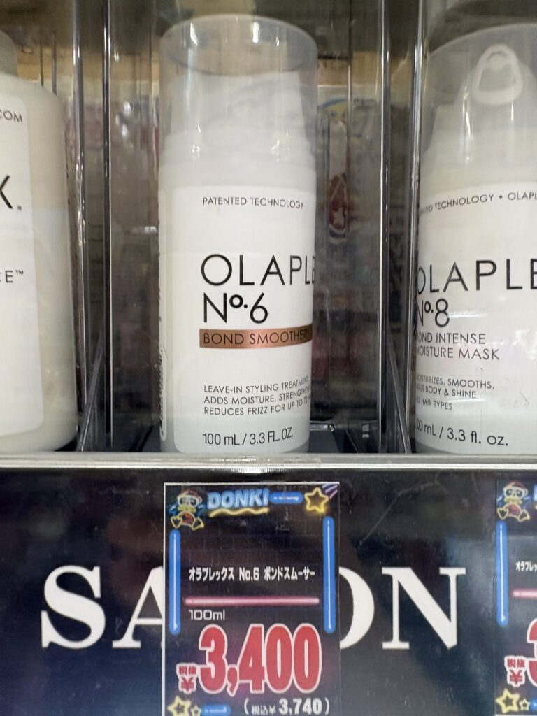 ドンキのオラプレックス No.6 ボンドスムーサーと値札